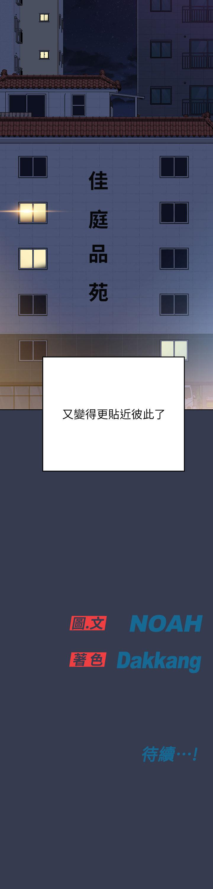 79.jpg