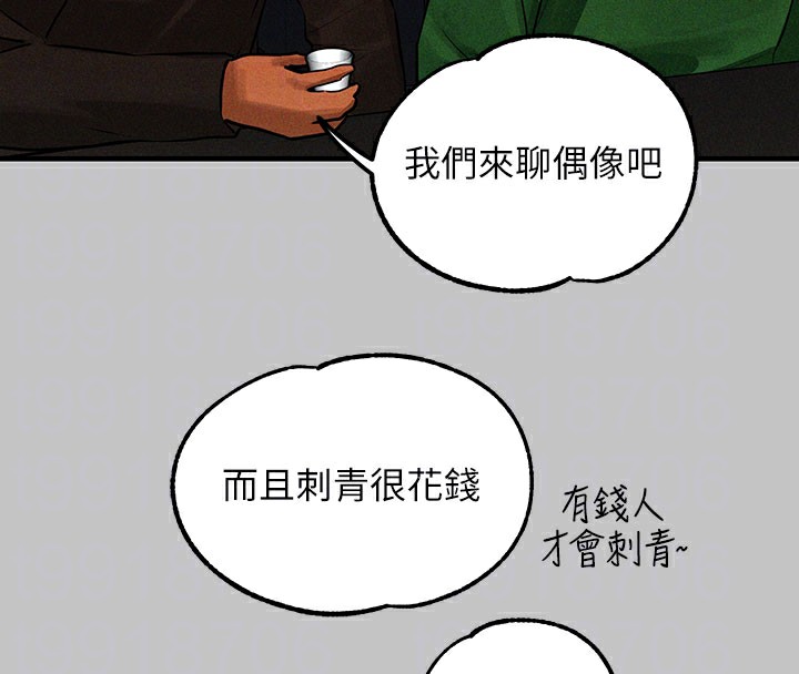 139.jpg