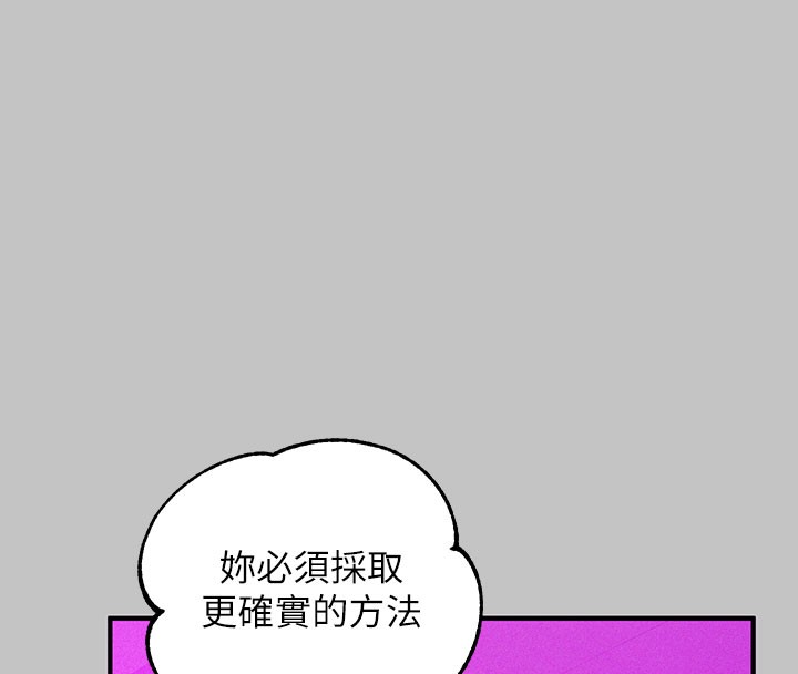 163.jpg