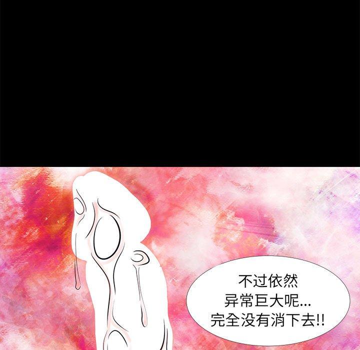 97.jpg