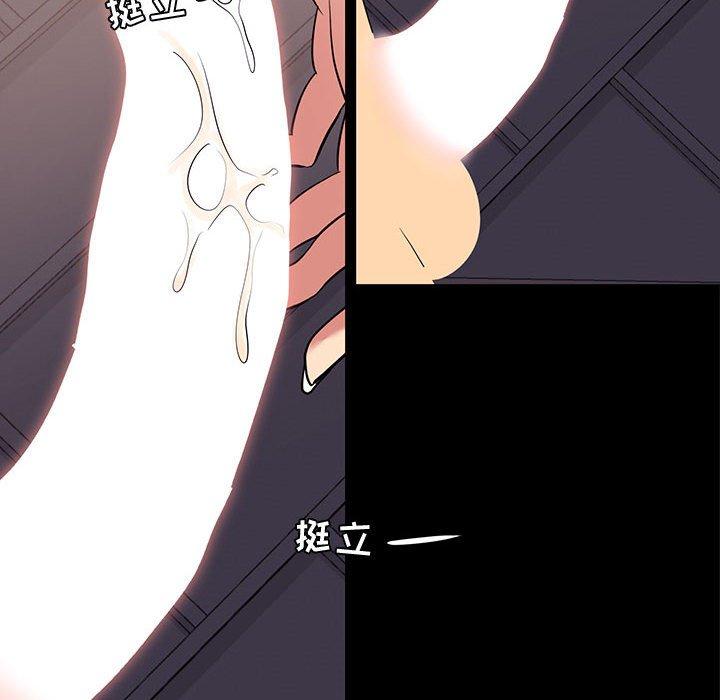 97.jpg
