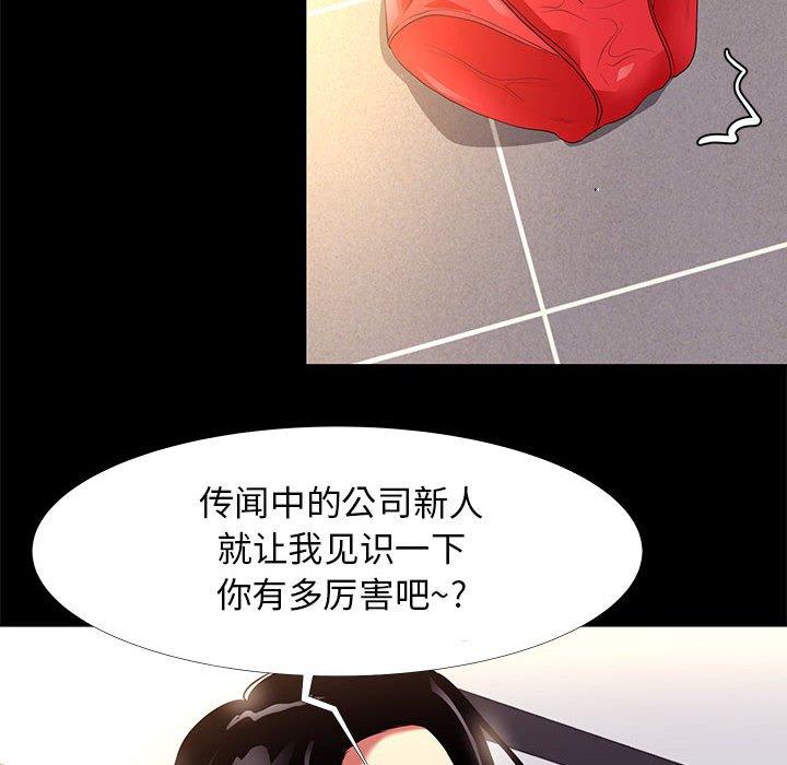 114.jpg