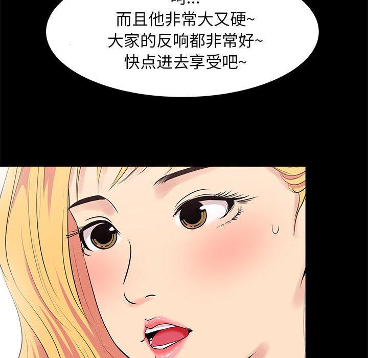 56.jpg
