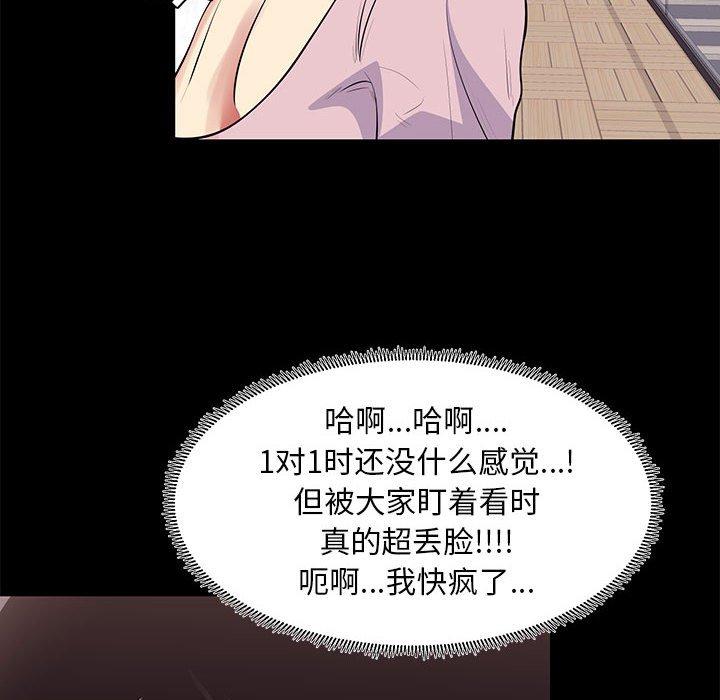76.jpg