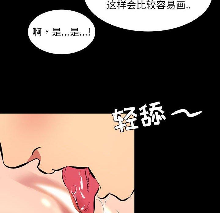 106.jpg