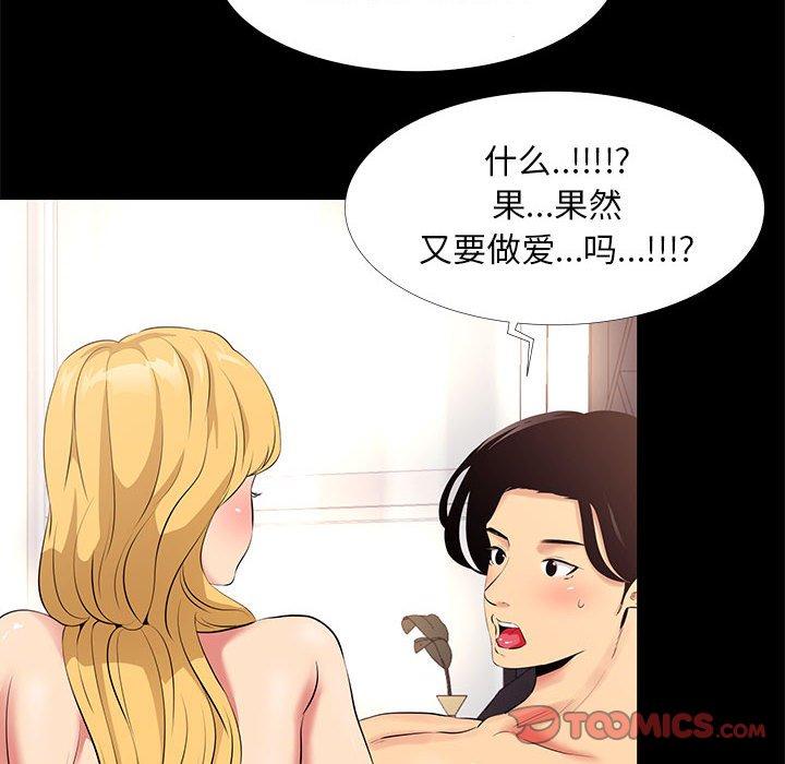 54.jpg