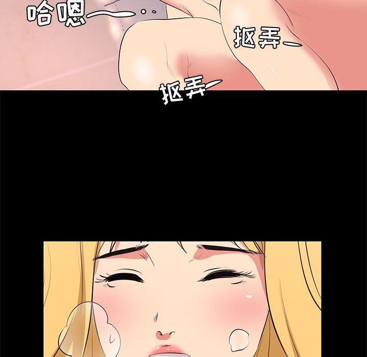 53.jpg