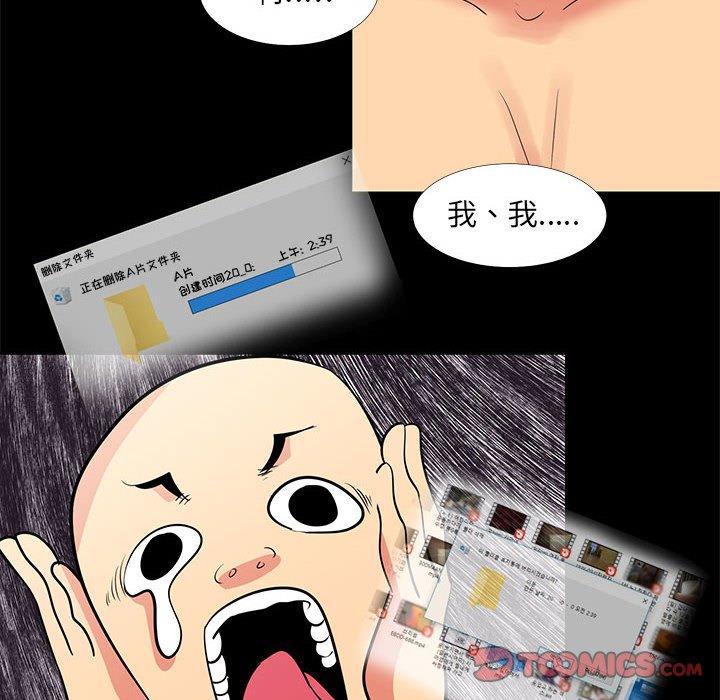 86.jpg