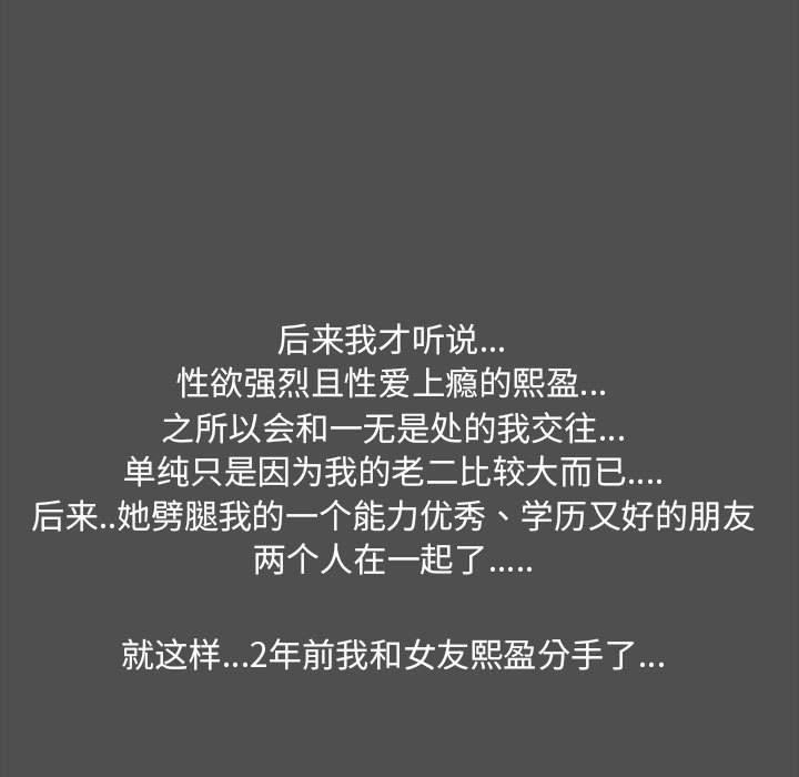 92.jpg