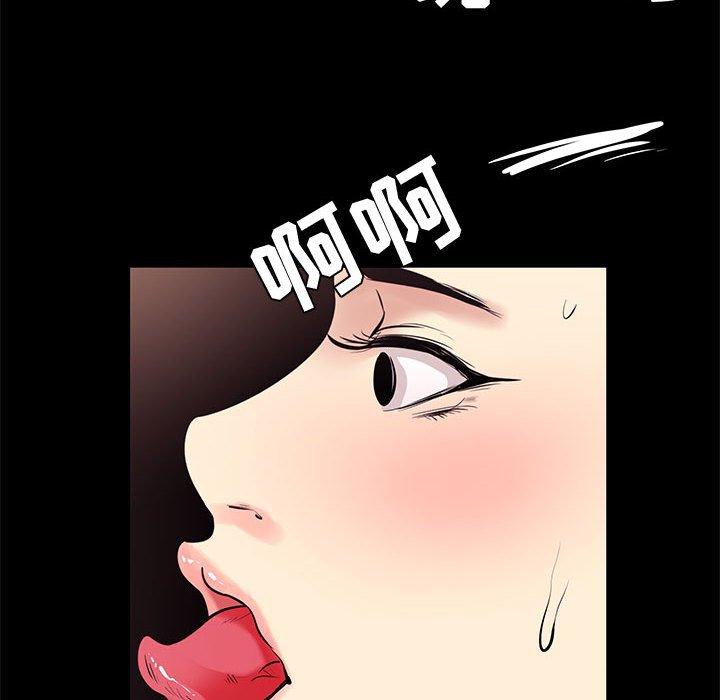 91.jpg