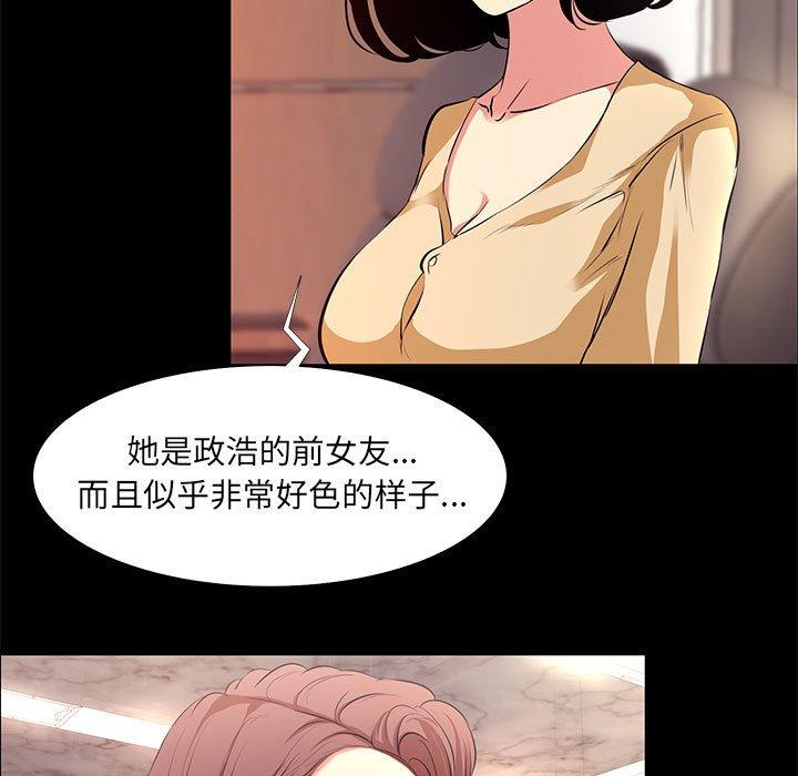 106.jpg