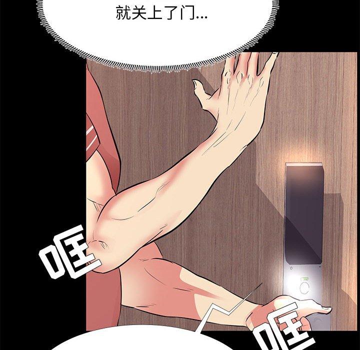 54.jpg