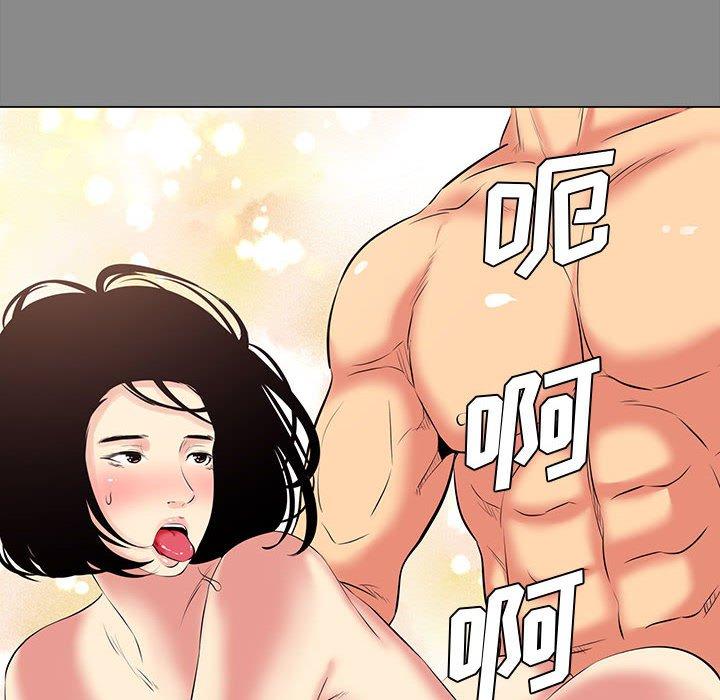 102.jpg