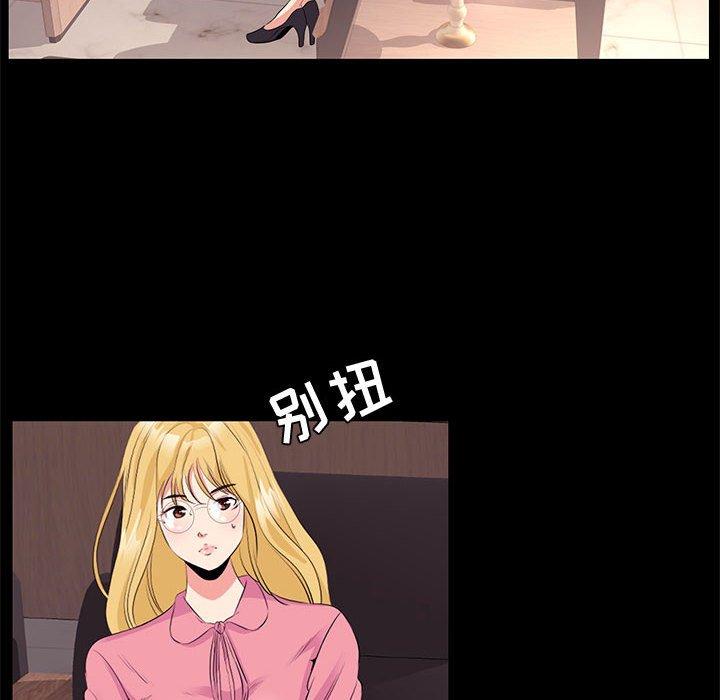 47.jpg