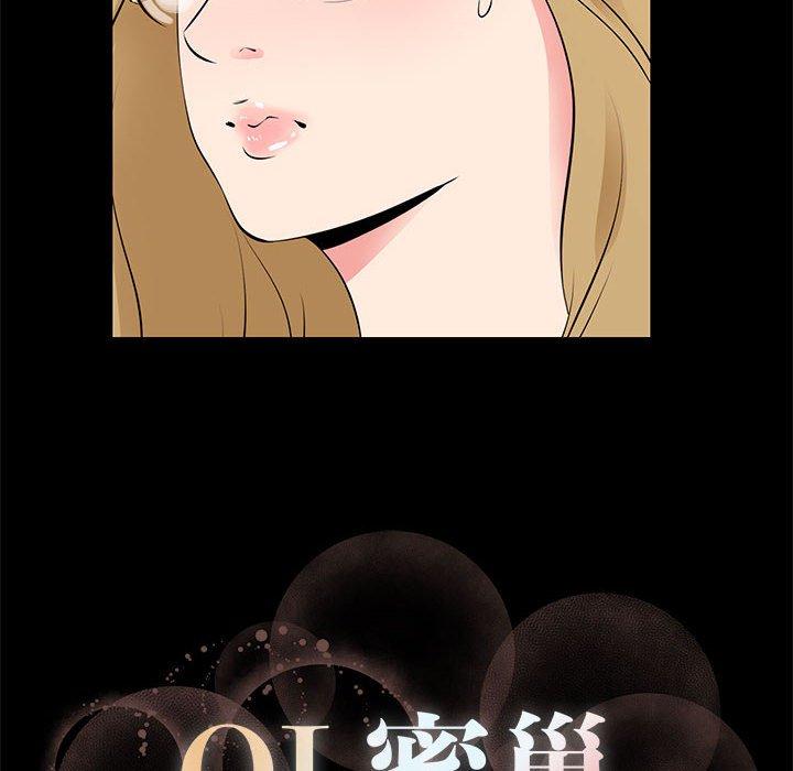 105.jpg