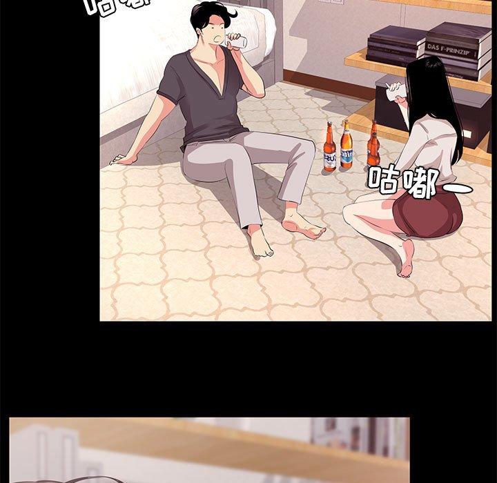 52.jpg