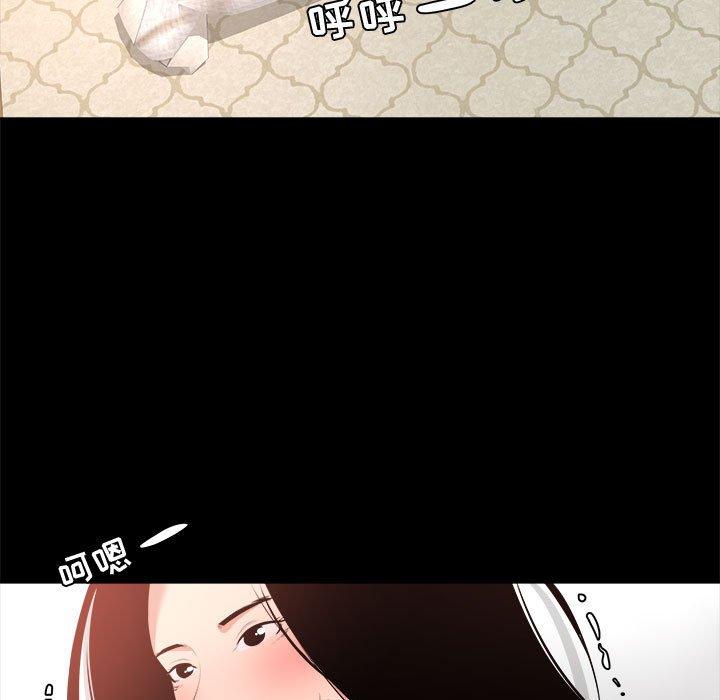 88.jpg