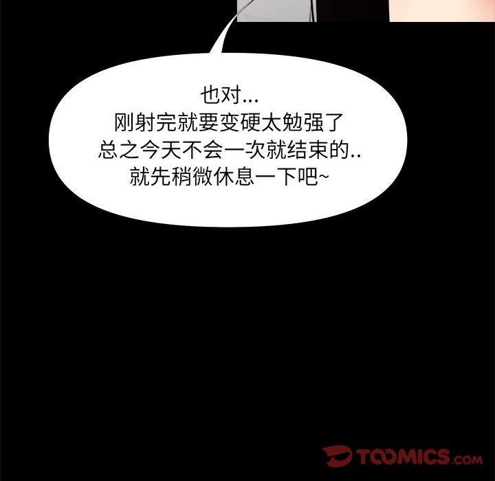 97.jpg
