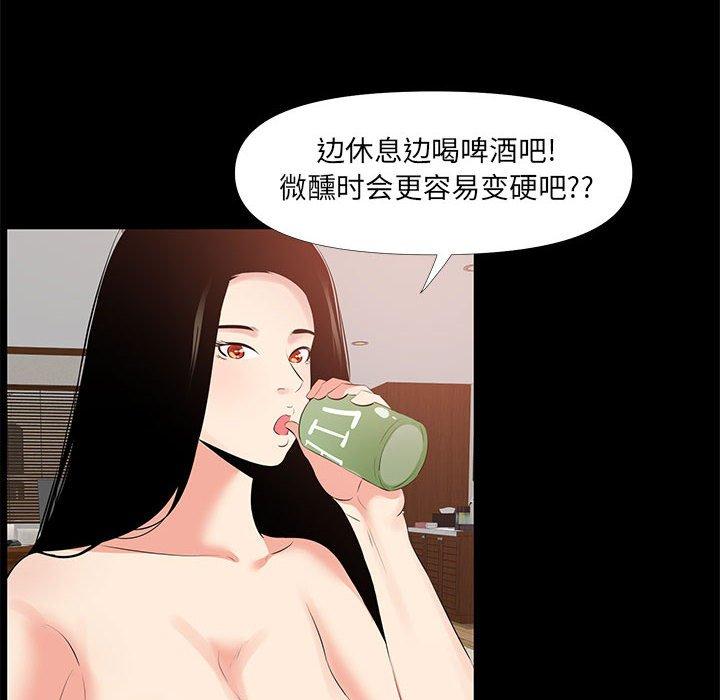103.jpg