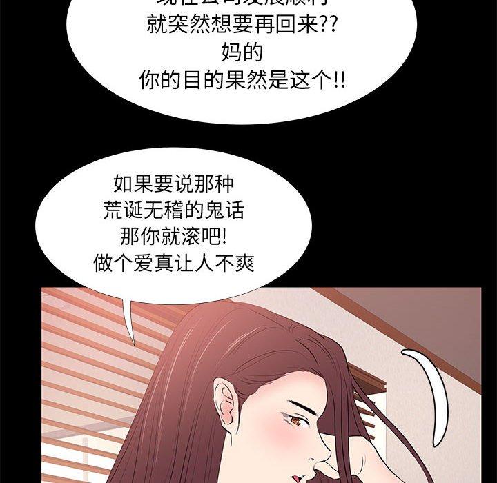 68.jpg