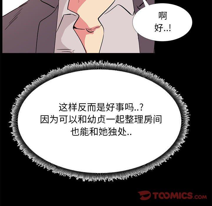110.jpg