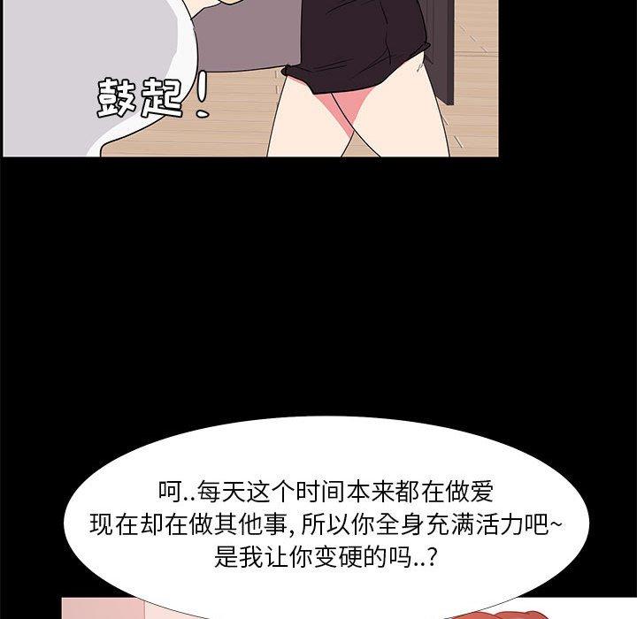 121.jpg