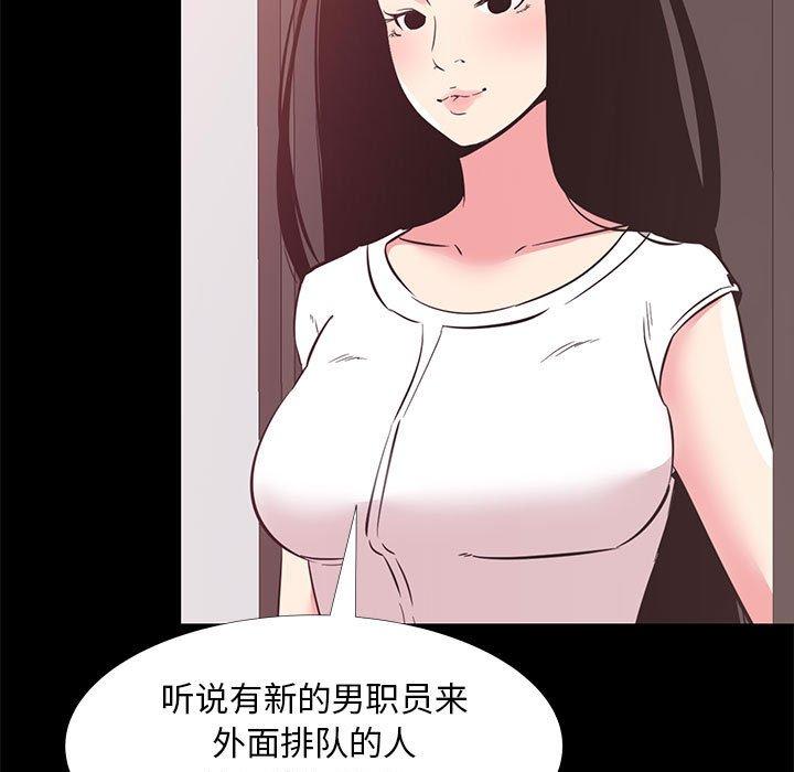 97.jpg