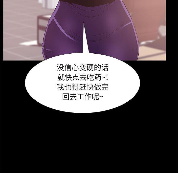 103.jpg