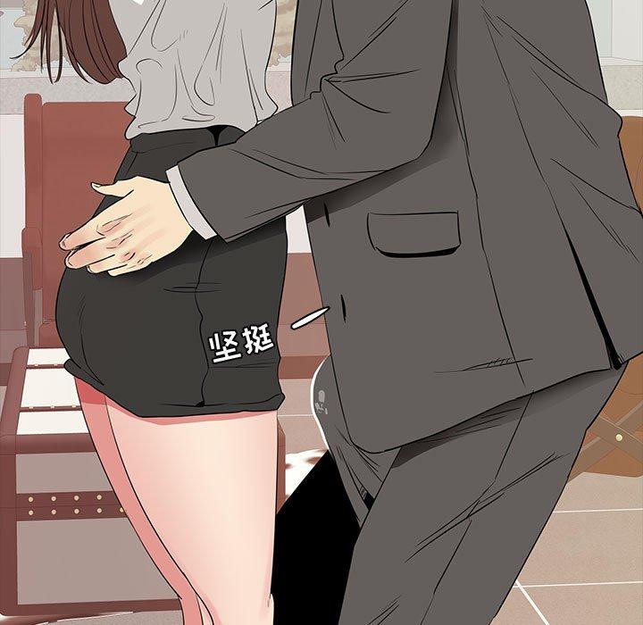 87.jpg