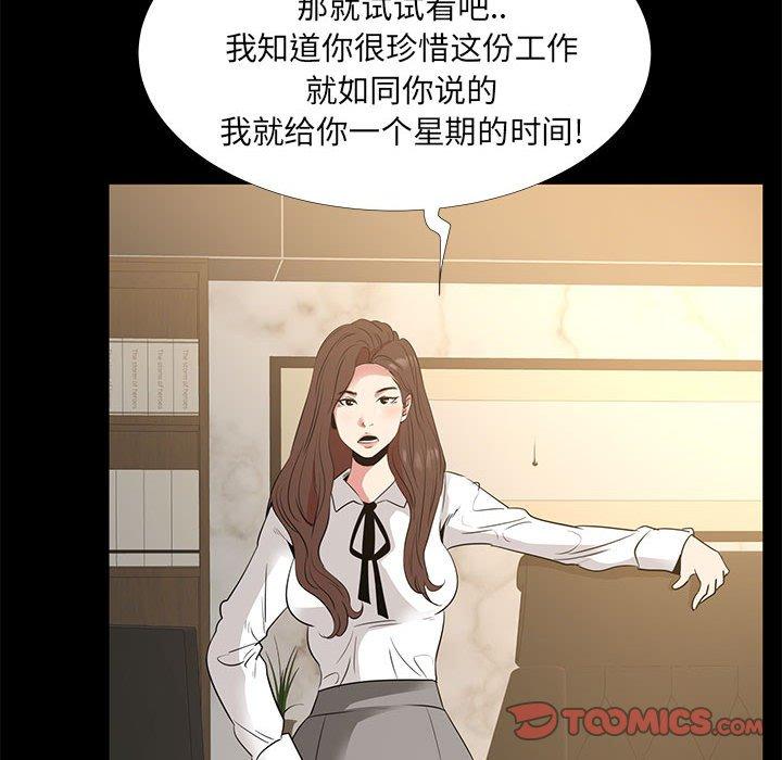 118.jpg