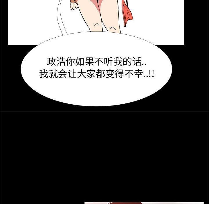 63.jpg