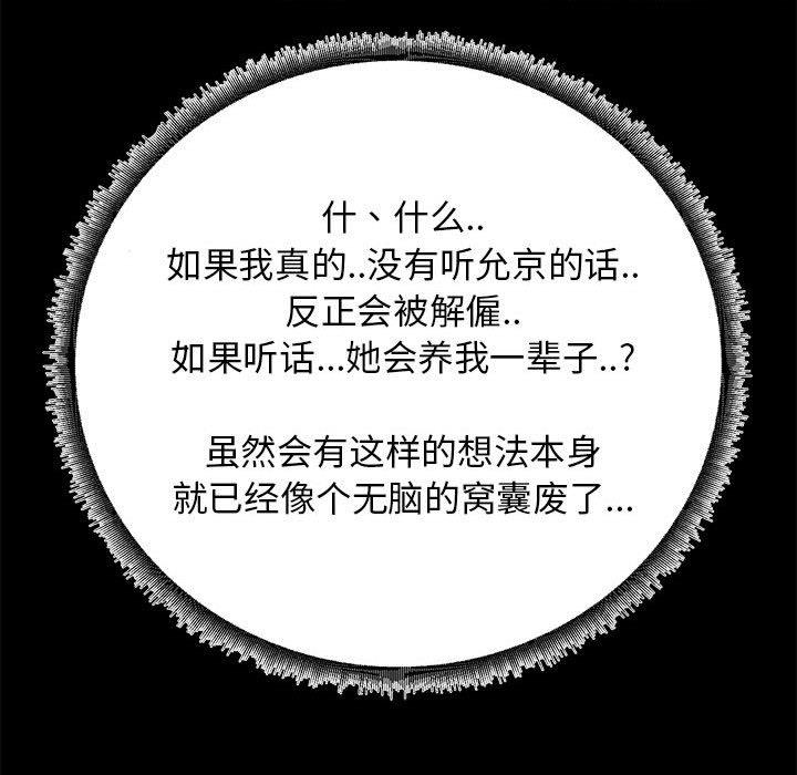 108.jpg