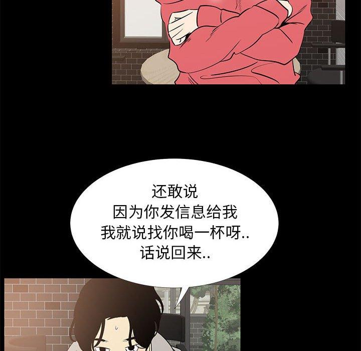 91.jpg