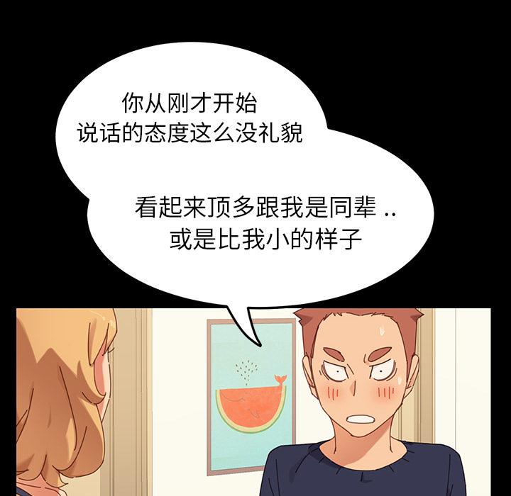 87.jpg