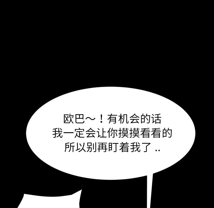 105.jpg