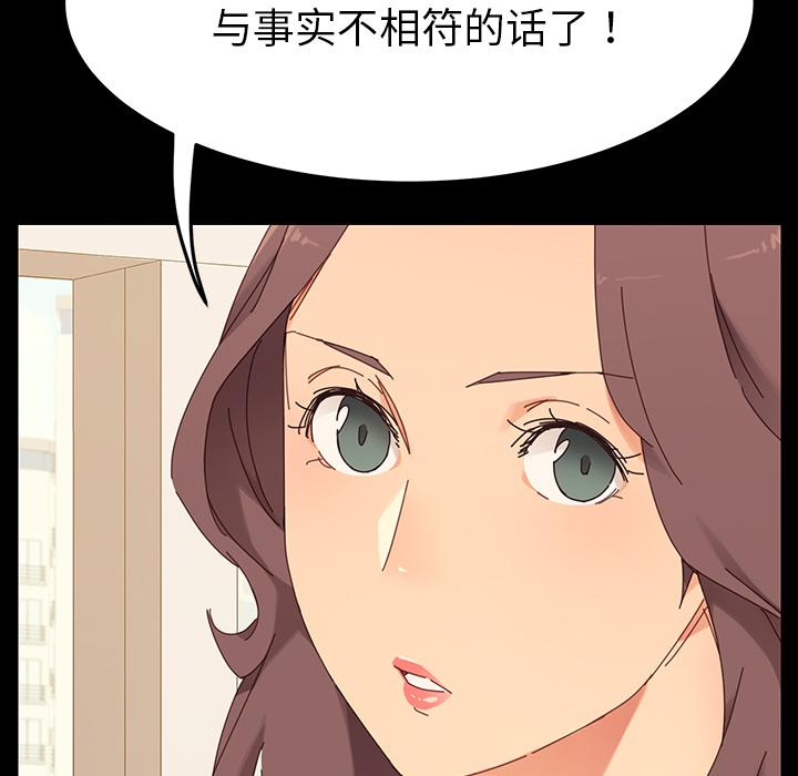 140.jpg