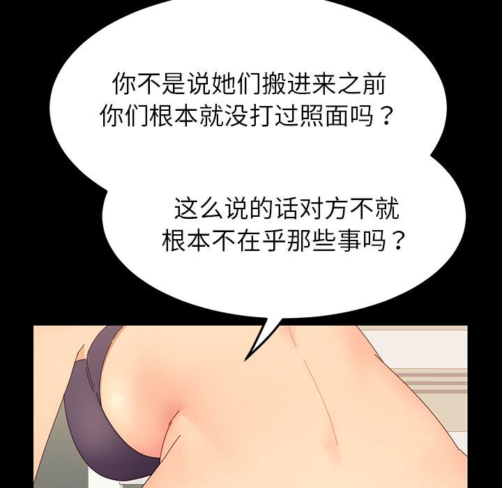 177.jpg