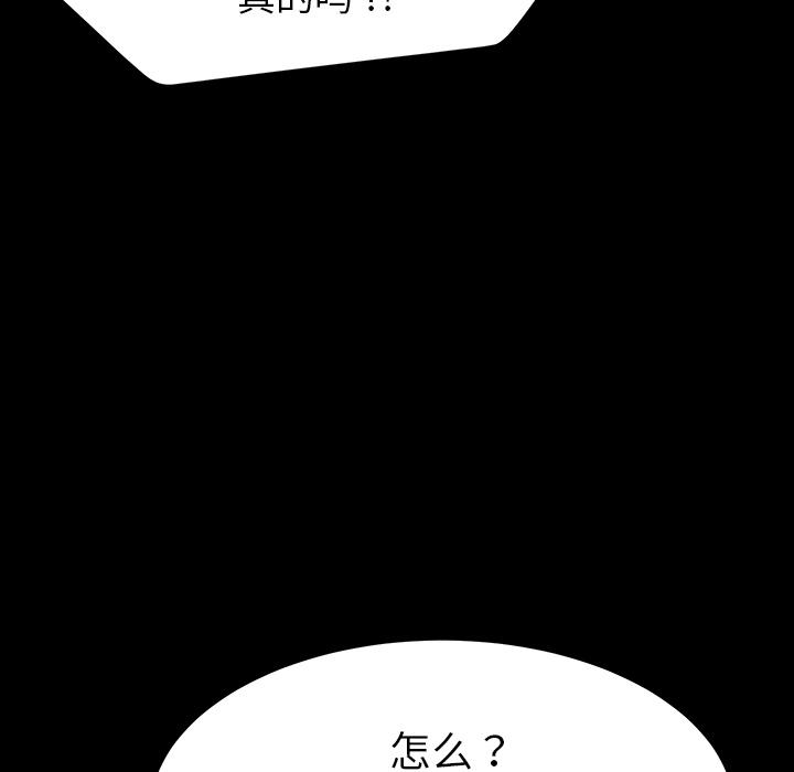 270.jpg