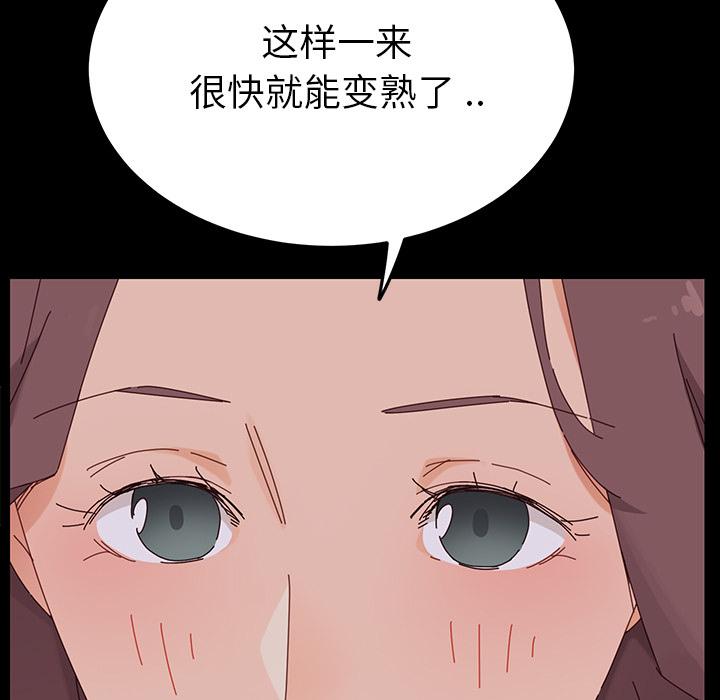 283.jpg