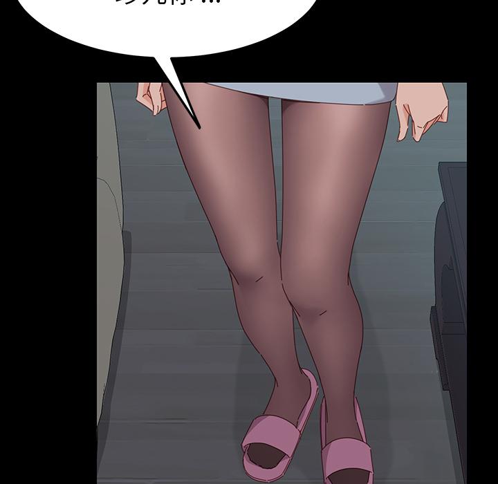 97.jpg