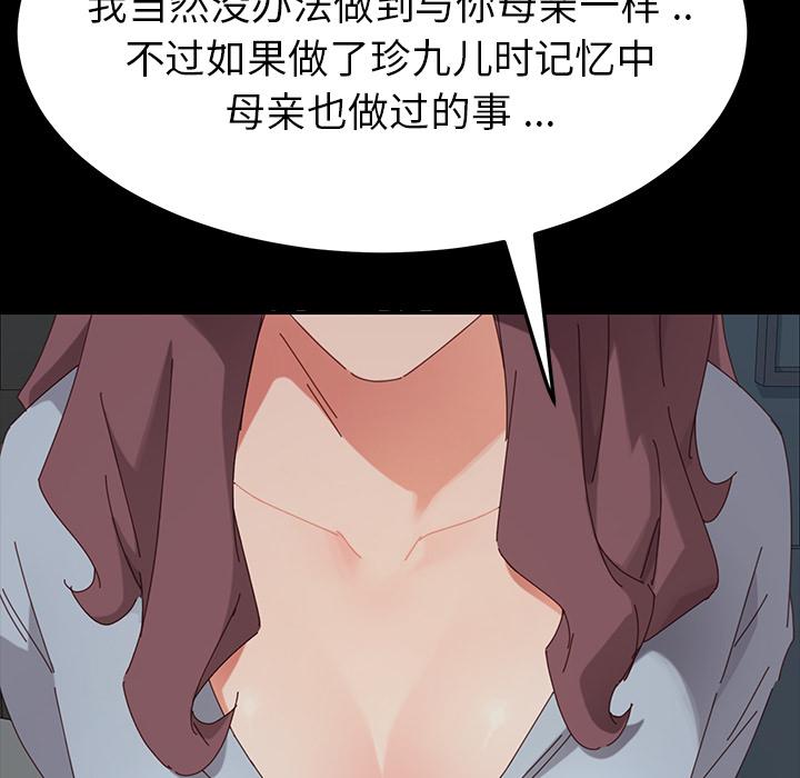 110.jpg
