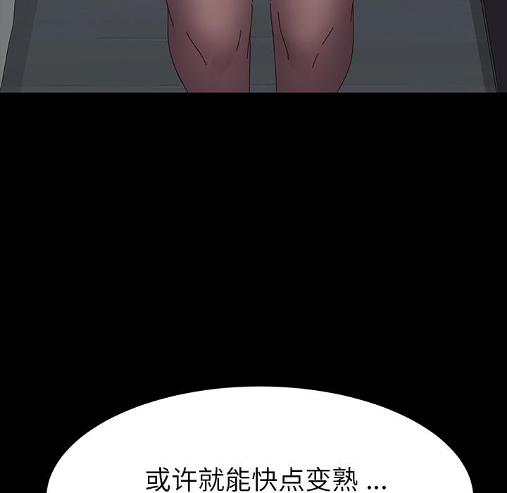 112.jpg