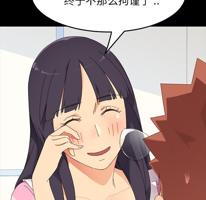 94.jpg