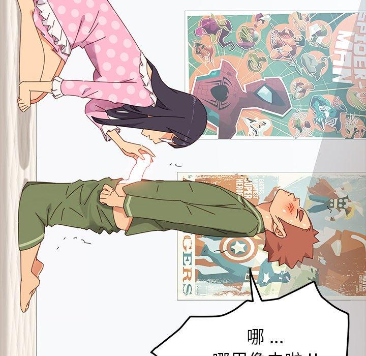 156.jpg