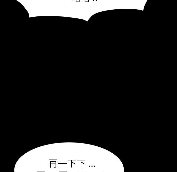 97.jpg