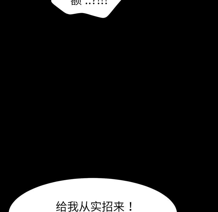 95.jpg