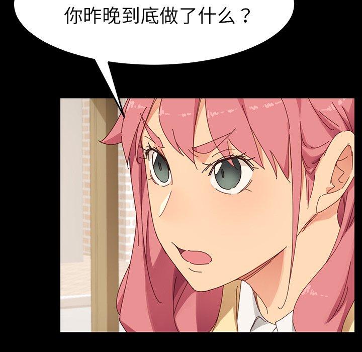 96.jpg