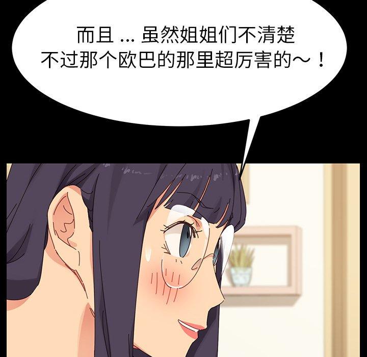 140.jpg
