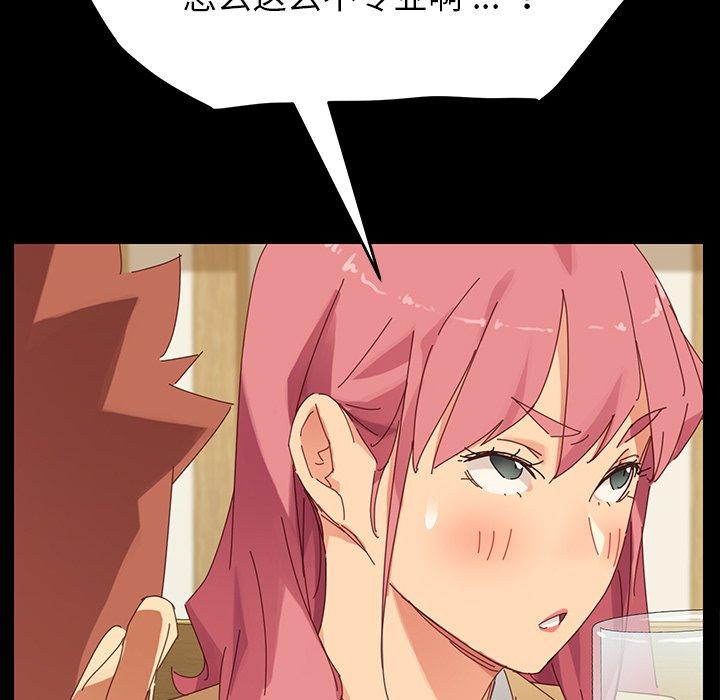 72.jpg