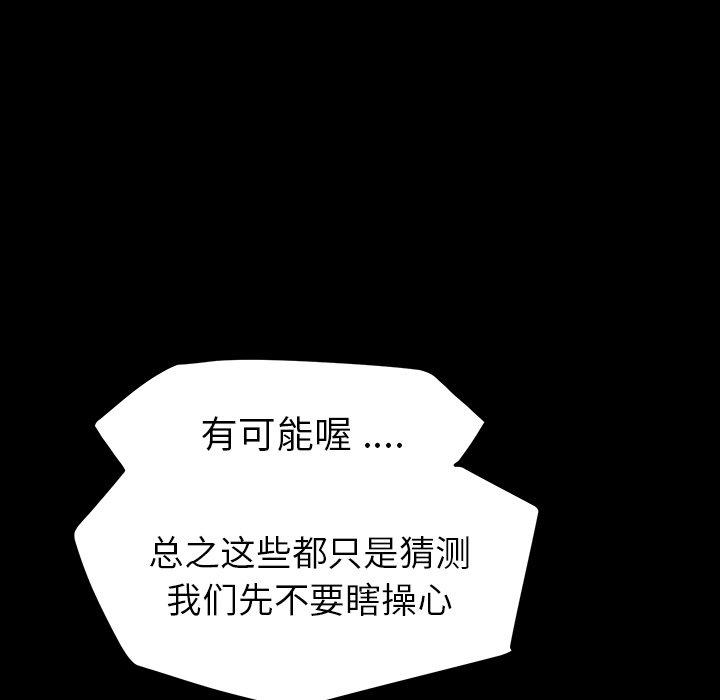 85.jpg